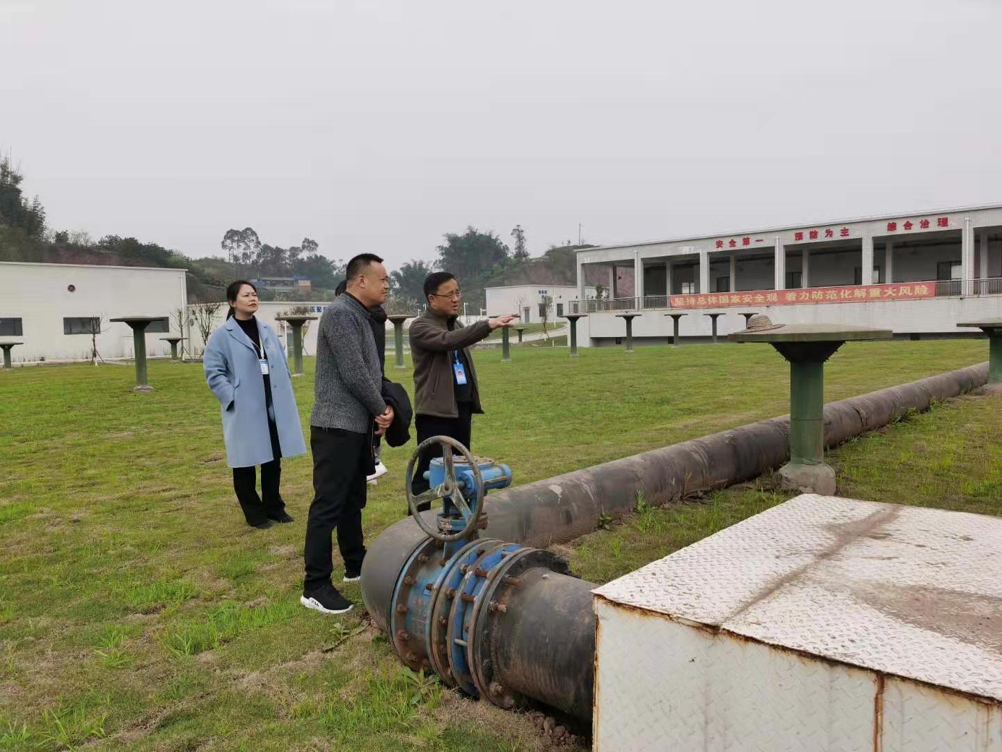 集團(tuán)公司黨委書記、董事長周燕賓調(diào)研五水廠供水保障工作